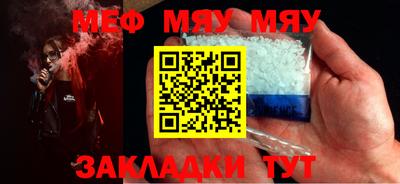 крисы Гагарин