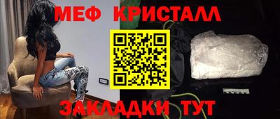 крисы Гагарин