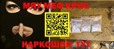 хмурый Гай