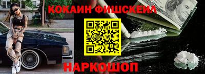хмурый Гай