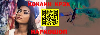 MDMA Гатчина