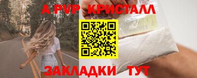 хмурый Гай