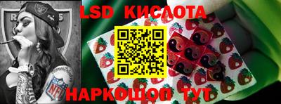MDMA Гатчина