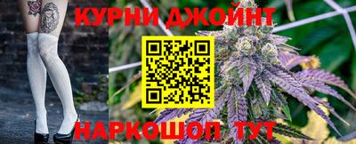 хмурый Гай