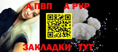 крисы Гагарин