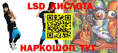 MDMA Гатчина