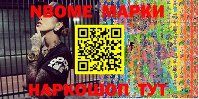 MDMA Гатчина