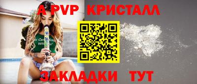 хмурый Гай