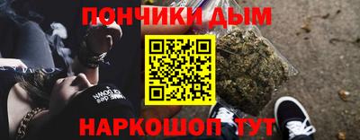 MDMA Гатчина