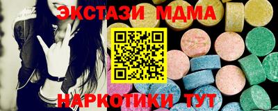 хмурый Гай