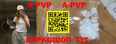 MDMA Гатчина