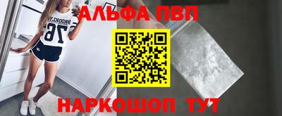 хмурый Гай