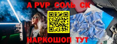 MDMA Гатчина