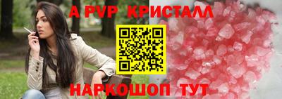 хмурый Гай