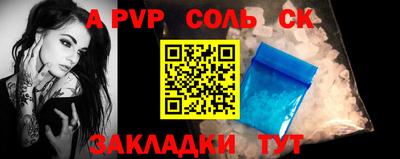 хмурый Гай
