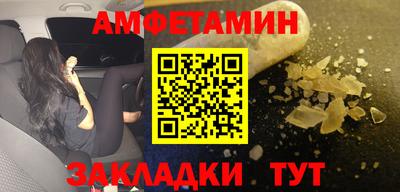 крисы Гагарин