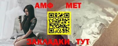 хмурый Гай