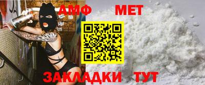 хмурый Гай