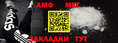 MDMA Гатчина