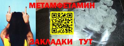 MDMA Гатчина