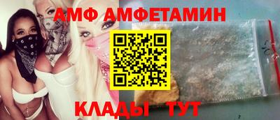 крисы Гагарин