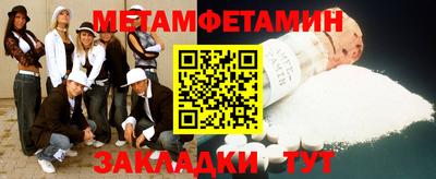 крисы Гагарин