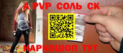 MDMA Гатчина