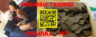 крисы Гагарин