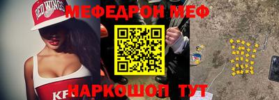 MDMA Гатчина