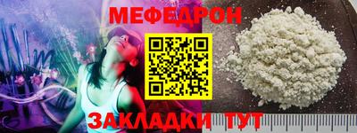крисы Гагарин