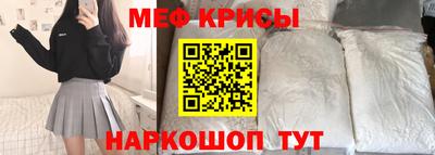 хмурый Гай