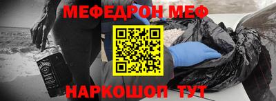крисы Гагарин