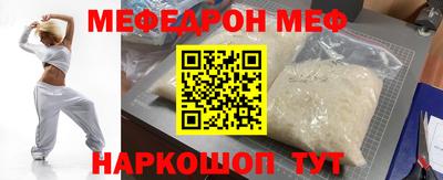 MDMA Гатчина