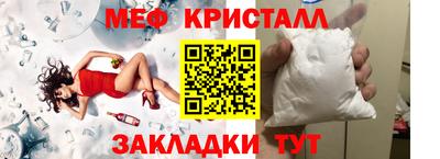 хмурый Гай