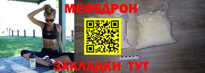 хмурый Гай