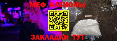 крисы Гагарин